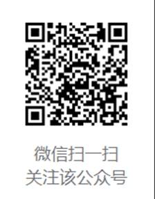 说明: C:\Users\zhangwen\AppData\Roaming\Tencent\Users\123421194\TIM\WinTemp\RichOle\7KQ7S_KNSG%ZIYHP1B6]_PQ.png